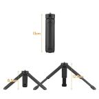 Tripod Kingjoy R11 + LED lampa 11 inch slika 10