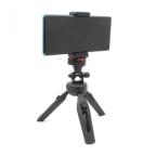 Tripod Mini round cena 2000 din slika