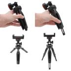 Tripod Mini round slika 3