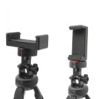 Tripod Mini round slika 5