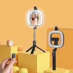 Tripod sa Led rasvetom P40D-1 945mm cena 5000 din slika