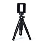 Tripod teleskop 360 slika 2