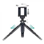 Tripod teleskop 360 slika 6