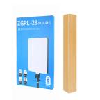 Tripod ZGRL 28 + LED lampa slika 7