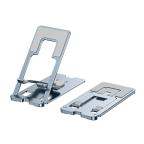 Univerzalni desktop drzac sivi cena 4000 din slika