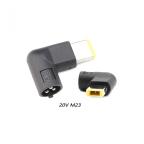 Univerzalni punjac za laptop 90W 10DC slika 4