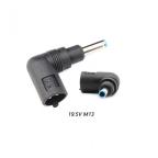 Univerzalni punjac za laptop 90W 10DC slika 9