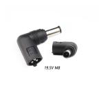 Univerzalni punjac za laptop 90W 10DC slika 11