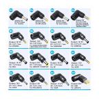 Univerzalni punjac za laptop 90W 14u1 slika 2