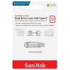 USB Flash memorija SanDisk Dual Drive Ultra Luxe 32GB Type C 150Mb/s 3.1 Gen 1 slika 8