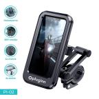 Vodootporni drzac za mobilni telefon Pluginn PI-02 za bicikl cena 2000 din slika