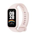 Pametni Sat Xiaomi Mi Smart Band 9 Active pink cena 8000 din slika