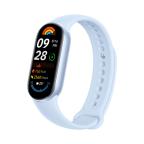 Pametni Sat Xiaomi Mi Smart Band 9 plavi slika 2