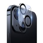 Zastita kamere 3D Full Cover za iPhone 14  6.1 transparent cena 2000 din slika