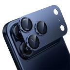 Zastita kamere Full Cover za iPhone 17 Pro plava cena 2000 din slika