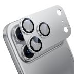 Zastita kamere Full Cover za iPhone 17 Pro srebrna cena 2000 din slika