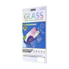 Zastitno staklo Tempered glass 21D za iPhone 17 Pro Max 6.9 crni cena 2000 din slika