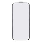 Zastitno staklo Tempered Glass 2.5D full glue za iPhone 16 Pro Max 6.9 crna slika 2
