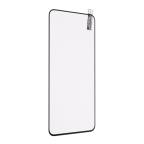 Zastitno staklo Tempered Glass 2.5D full glue za Samsung S731B Galaxy S25 FE crni slika 2