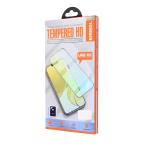 Zastitno staklo Tempered Glass 2.5D full glue za Xiaomi Redmi 15 4G EU 171mm crni cena 1500 din slika