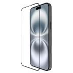 Zastitno staklo Tempered glass Nillkin 3D CP+Max za iPhone 16 Plus 6.7 crni slika 2