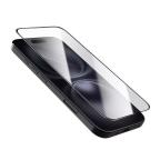 Zastitno staklo Tempered glass Nillkin CP+ Pro za iPhone 16 Plus 6.7 crni slika 2