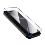 Zastitno Staklo Tempered glass Nillkin CP+ Pro za iPhone 16 Pro 6.3 crni slika 2