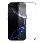 Zastitno staklo Tempered glass Nillkin CP+ Pro za iPhone 16 Pro Max 6.9 crni cena 3000 din slika