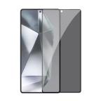 Zastitno staklo Tempered Glass Nillkin Guardian Privacy za Samsung S938B Galaxy S25 Ultra cena 3000 din slika
