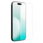 Zastitno staklo Tempered glass Nillkin H+ Pro za iPhone 17 Pro 6.3 (sa kalupom) cena 3000 din slika