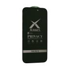 Zastitno staklo Tempered glass X mart 9D Privacy za iPhone 16 6.1 slika 2