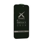 Zastitno staklo Tempered glass X mart 9D Privacy za iPhone 16 Pro 6.3 slika 3