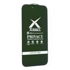Zastitno staklo Tempered glass X mart 9D Privacy za iPhone 17 Air 6.6 cena 3000 din slika