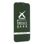 Zastitno staklo Tempered glass X mart 9D Privacy za iPhone 17 Pro Max 6.9 slika 3
