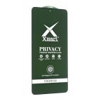 Zastitno staklo Tempered Glass X Mart 9D Privacy za Samsung S941B Galaxy S26 (fingerprint unlock) slika 2