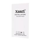 Zastitno staklo Tempered Glass X Mart 9D Privacy za Samsung S941B Galaxy S26 (fingerprint unlock) slika 3