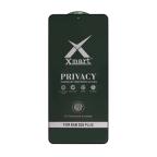 Zastitno staklo Tempered Glass X Mart 9D Privacy za Samsung S946B Galaxy S26 Plus (fingerprint unlock) slika 2