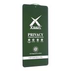 Zastitno staklo Tempered Glass X Mart 9D Privacy za Samsung S948B Galaxy S26 Ultra (fingerprint unlock) slika 2
