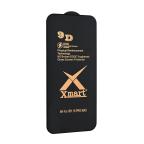 Zastitno Staklo Tempered glass X mart 9D za iPhone 16 Pro Max 6.9 cena 2000 din slika