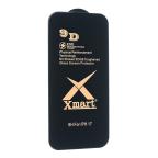 Zastitno Staklo Tempered glass X mart 9D za iPhone 17 6.3 slika 3