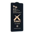 Zastitno staklo Tempered Glass X Mart 9D za Samsung S941B Galaxy S26 (fingerprint unlock) slika 3