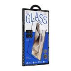 Zastitno staklo Tempered Glass za Samsung S948B Galaxy S26 Ultra (fingerprint unlock) cena 2000 din slika